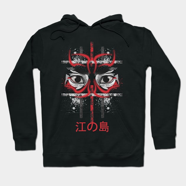 Enoshima Eyes Hoodie by siddick49